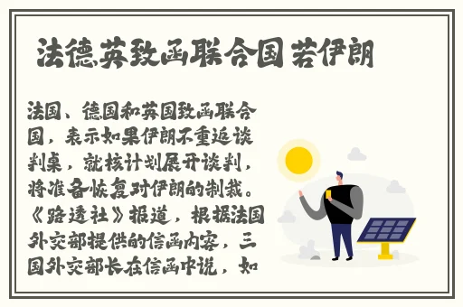 精品1区2区3区产品乱码