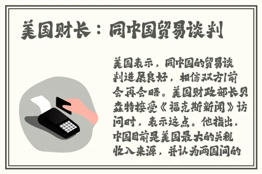 治水器放**里的网站