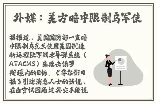 九一果冻制品厂最新电视剧姐姐住我家考研
